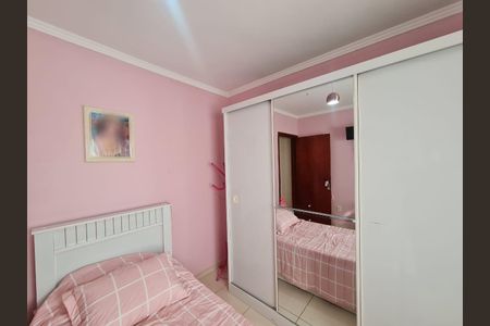 Casa à venda com 125m², 3 quartos e 2 vagasQuarto 