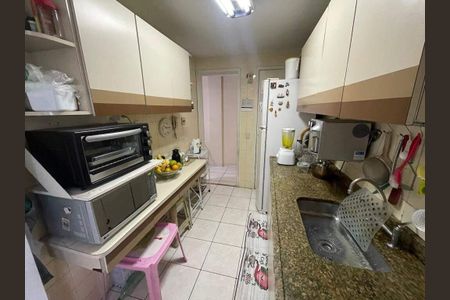 Apartamento à venda com 77m², 2 quartos e 1 vaga