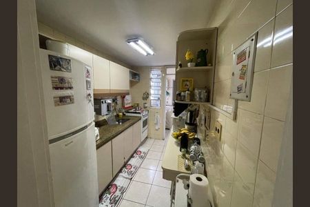 Apartamento à venda com 77m², 2 quartos e 1 vaga