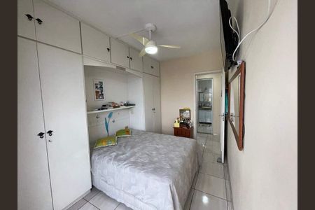 Apartamento à venda com 77m², 2 quartos e 1 vaga