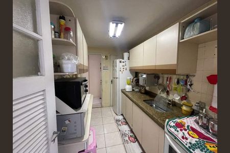 Apartamento à venda com 77m², 2 quartos e 1 vaga