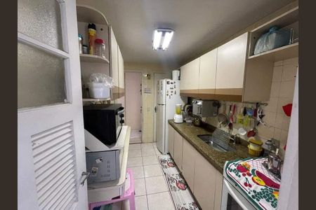 Apartamento à venda com 77m², 2 quartos e 1 vaga