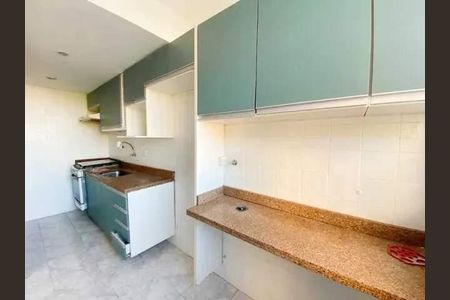 Apartamento à venda com 45m², 2 quartos e 1 vaga
