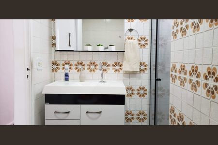 Apartamento à venda com 73m², 2 quartos e 1 vaga