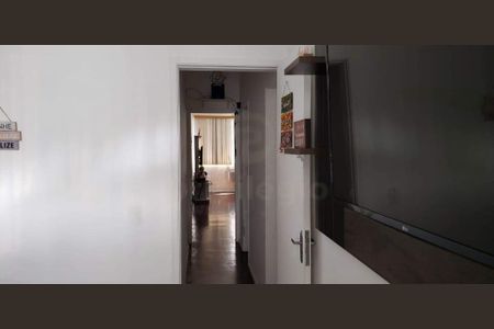 Apartamento à venda com 73m², 2 quartos e 1 vaga