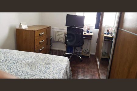 Apartamento à venda com 73m², 2 quartos e 1 vaga