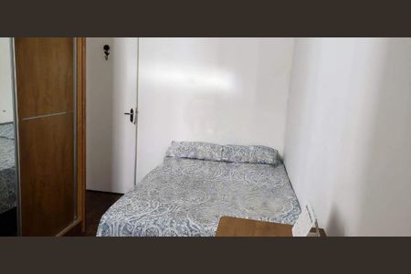 Apartamento à venda com 73m², 2 quartos e 1 vaga