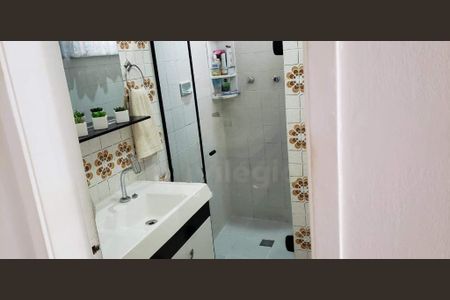 Apartamento à venda com 73m², 2 quartos e 1 vaga