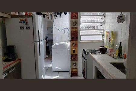 Apartamento à venda com 73m², 2 quartos e 1 vaga