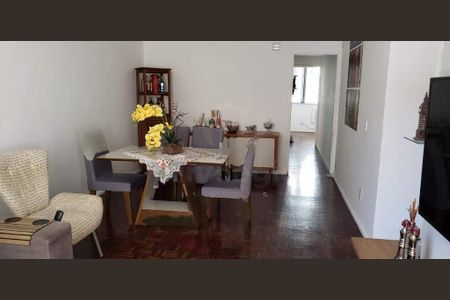 Apartamento à venda com 73m², 2 quartos e 1 vaga