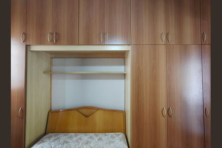 Casa de condomínio à venda com 351m², 4 quartos e 4 vagasSuíte 1