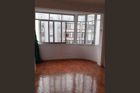 Apartamento à venda com 2 quartos, 82m² em Leme, Rio de Janeiro