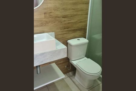 Apartamento à venda com 75m², 3 quartos e 1 vaga