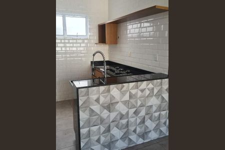 Apartamento à venda com 75m², 3 quartos e 1 vaga