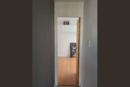 Apartamento à venda com 75m², 3 quartos e 1 vaga