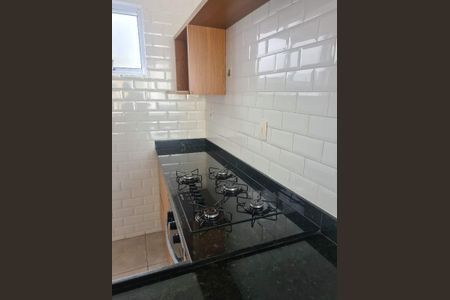 Apartamento à venda com 75m², 3 quartos e 1 vaga