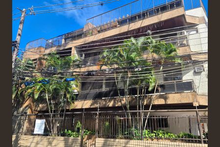 Apartamento à venda com 243m², 3 quartos e 3 vagas Apartamento à venda com 243m², 3 quartos e 3 vagasFachada