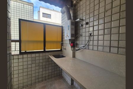 Apartamento à venda com 243m², 3 quartos e 3 vagas Apartamento à venda com 243m², 3 quartos e 3 vagasÁrea de Serviço