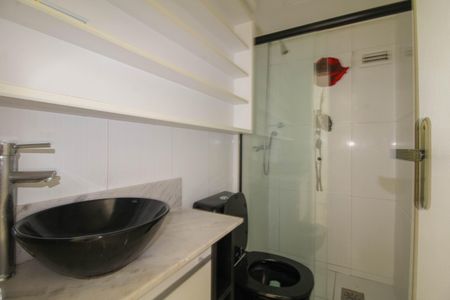 Apartamento para alugar com 46m², 1 quarto e 1 vagaBanheiro