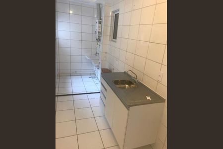 Apartamento à venda com 50m², 2 quartos e 1 vaga