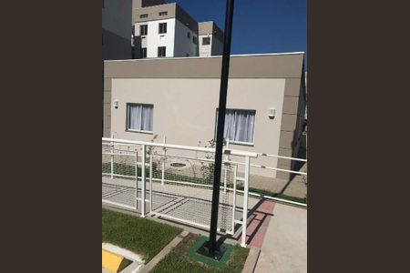 Apartamento à venda com 50m², 2 quartos e 1 vaga