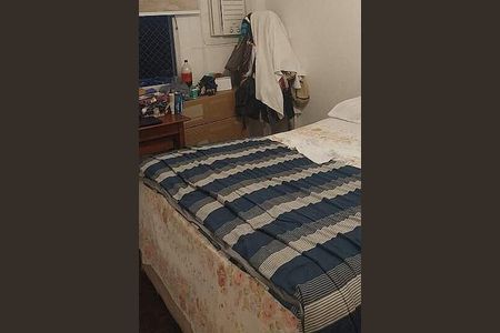 Apartamento à venda com 85m², 2 quartos e 1 vaga