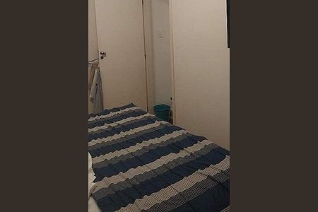 Apartamento à venda com 85m², 2 quartos e 1 vaga