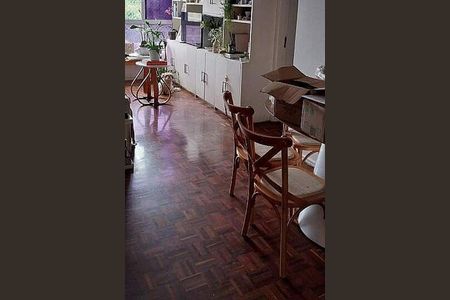 Apartamento à venda com 85m², 2 quartos e 1 vaga