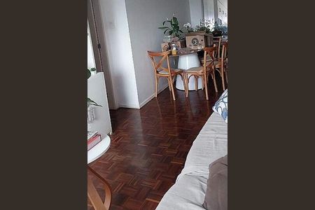 Apartamento à venda com 85m², 2 quartos e 1 vaga