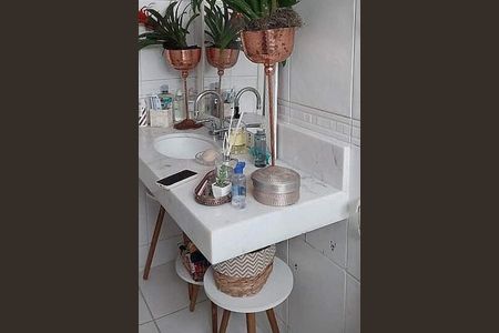 Apartamento à venda com 85m², 2 quartos e 1 vaga