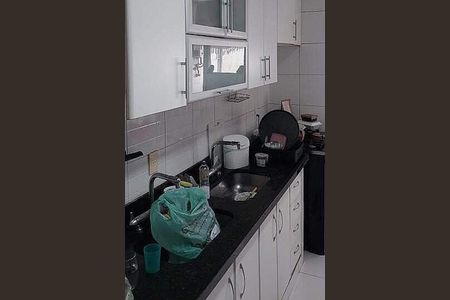 Apartamento à venda com 85m², 2 quartos e 1 vaga