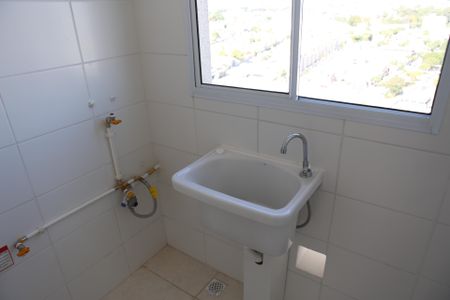 Apartamento à venda com 46m², 2 quartos e 1 vagaCozinha e Área de Serviço