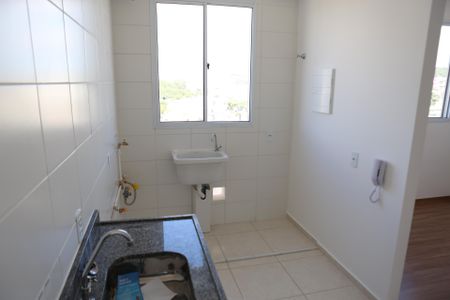 Apartamento à venda com 46m², 2 quartos e 1 vagaCozinha e Área de Serviço