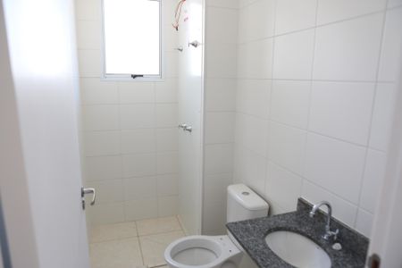 Apartamento à venda com 46m², 2 quartos e 1 vagaBanheiro