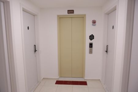 Apartamento à venda com 46m², 2 quartos e 1 vagaÁrea comum