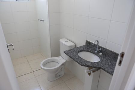 Apartamento à venda com 46m², 2 quartos e 1 vagaBanheiro