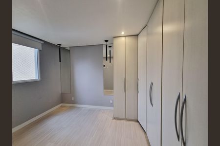 Apartamento à venda com 84m², 2 quartos e 2 vagas Apartamento à venda com 84m², 2 quartos e 2 vagasSuíte