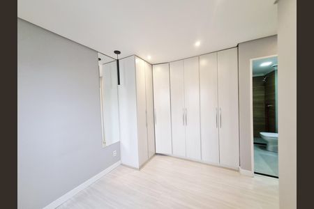 Apartamento à venda com 84m², 2 quartos e 2 vagas Apartamento à venda com 84m², 2 quartos e 2 vagasSuíte
