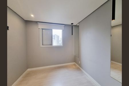 Apartamento à venda com 84m², 2 quartos e 2 vagas Apartamento à venda com 84m², 2 quartos e 2 vagasQuarto 1