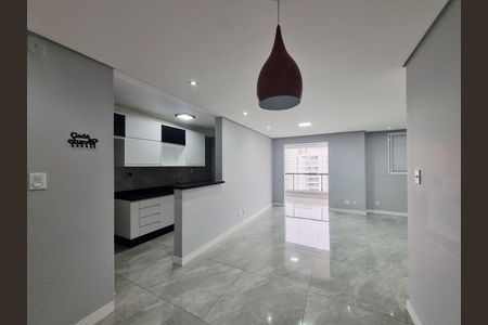Apartamento à venda com 84m², 2 quartos e 2 vagas Apartamento à venda com 84m², 2 quartos e 2 vagasSala de Jantar