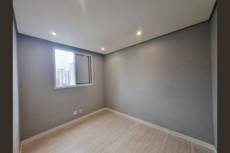 Apartamento à venda com 84m², 2 quartos e 2 vagas Apartamento à venda com 84m², 2 quartos e 2 vagasQuarto 1