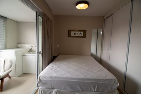 Apartamento para alugar com 26m², 1 quarto e 1 vaga Apartamento para alugar com 26m², 1 quarto e 1 vagaSala/Quarto