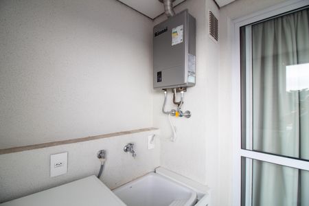 Apartamento para alugar com 26m², 1 quarto e 1 vaga Apartamento para alugar com 26m², 1 quarto e 1 vagaÁrea de Serviço