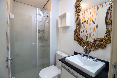 Apartamento para alugar com 26m², 1 quarto e 1 vaga Apartamento para alugar com 26m², 1 quarto e 1 vagaBanheiro