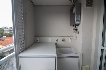 Apartamento para alugar com 26m², 1 quarto e 1 vaga Apartamento para alugar com 26m², 1 quarto e 1 vagaÁrea de Serviço
