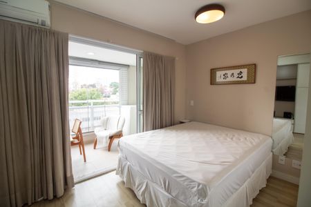 Apartamento para alugar com 26m², 1 quarto e 1 vaga Apartamento para alugar com 26m², 1 quarto e 1 vagaSala/Quarto