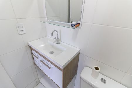 Apartamento para alugar com 29m², 1 quarto e sem vagaBanheiro da Suíte