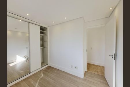 Apartamento à venda com 66m², 2 quartos e 1 vagaQuarto 1