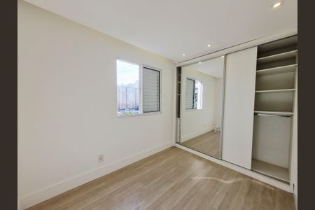 Apartamento à venda com 66m², 2 quartos e 1 vagaQuarto 1