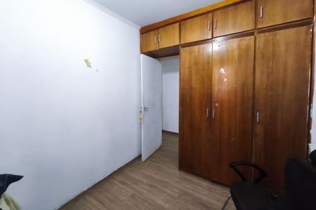Apartamento à venda com 65m², 2 quartos e 1 vagaQuarto 1